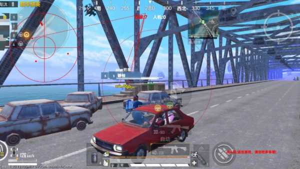 和平精英辅助【地狱犬直装V3.1修复版】原哮天犬直装改名 人物骨骼透视 全屏自瞄 物资显示