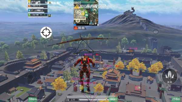 和平精英辅助【CK直装V1.0】启动器直装 预判自瞄 子弹追踪 子弹飞天 全新功能 人物透视